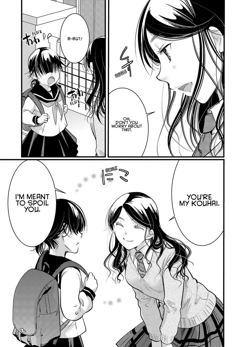 Takane no Hana wa Midaresaki - Chapter 42 Page 19