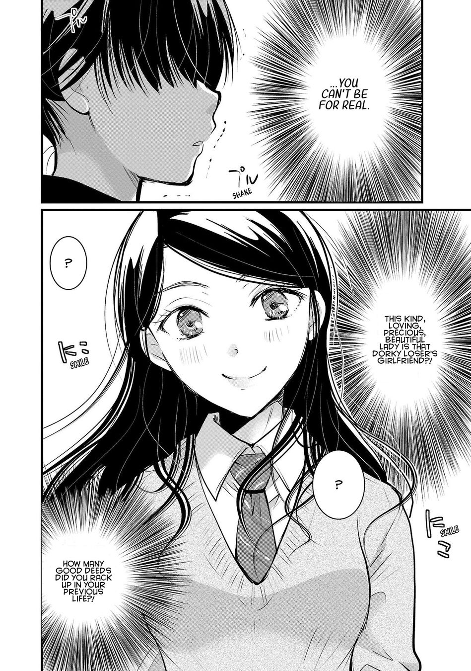 Takane no Hana wa Midaresaki - Chapter 42 Page 20