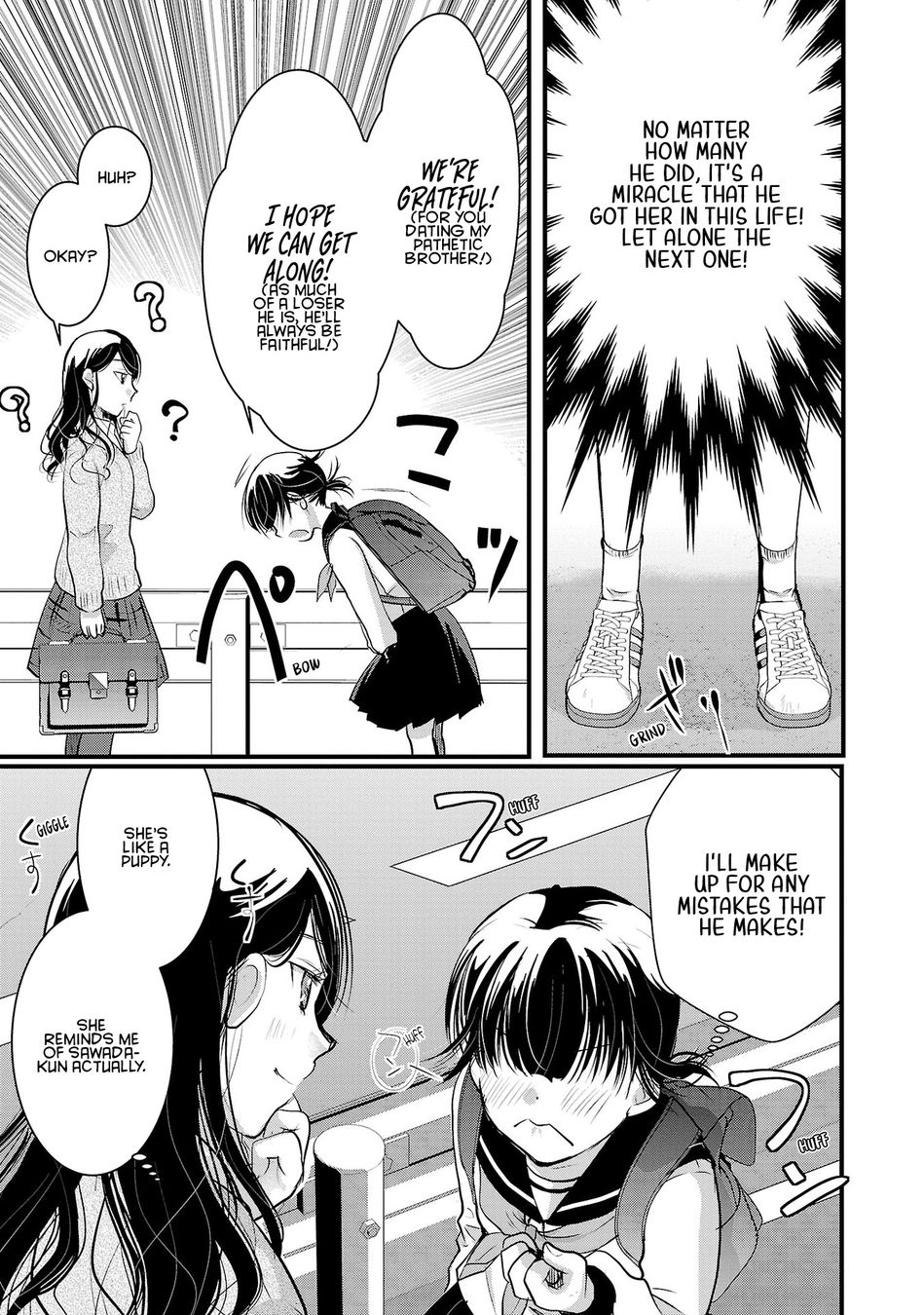 Takane no Hana wa Midaresaki - Chapter 42 Page 21