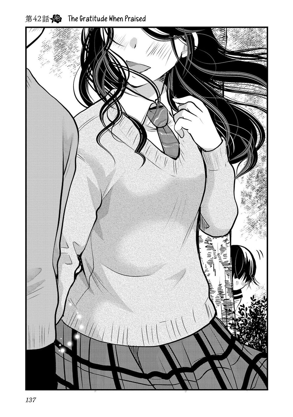 Takane no Hana wa Midaresaki - Chapter 42 Page 5