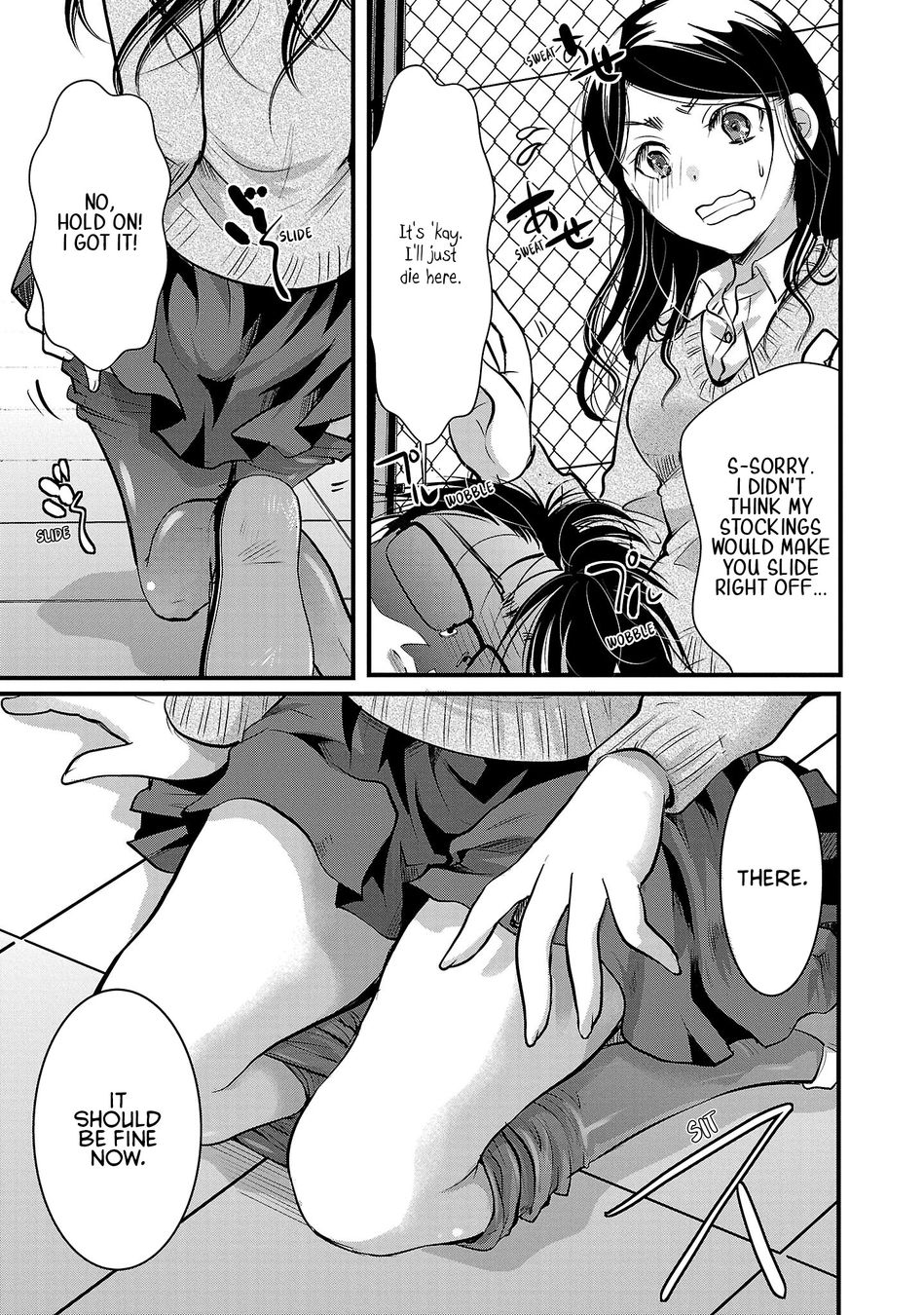 Takane no Hana wa Midaresaki - Chapter 43 Page 11