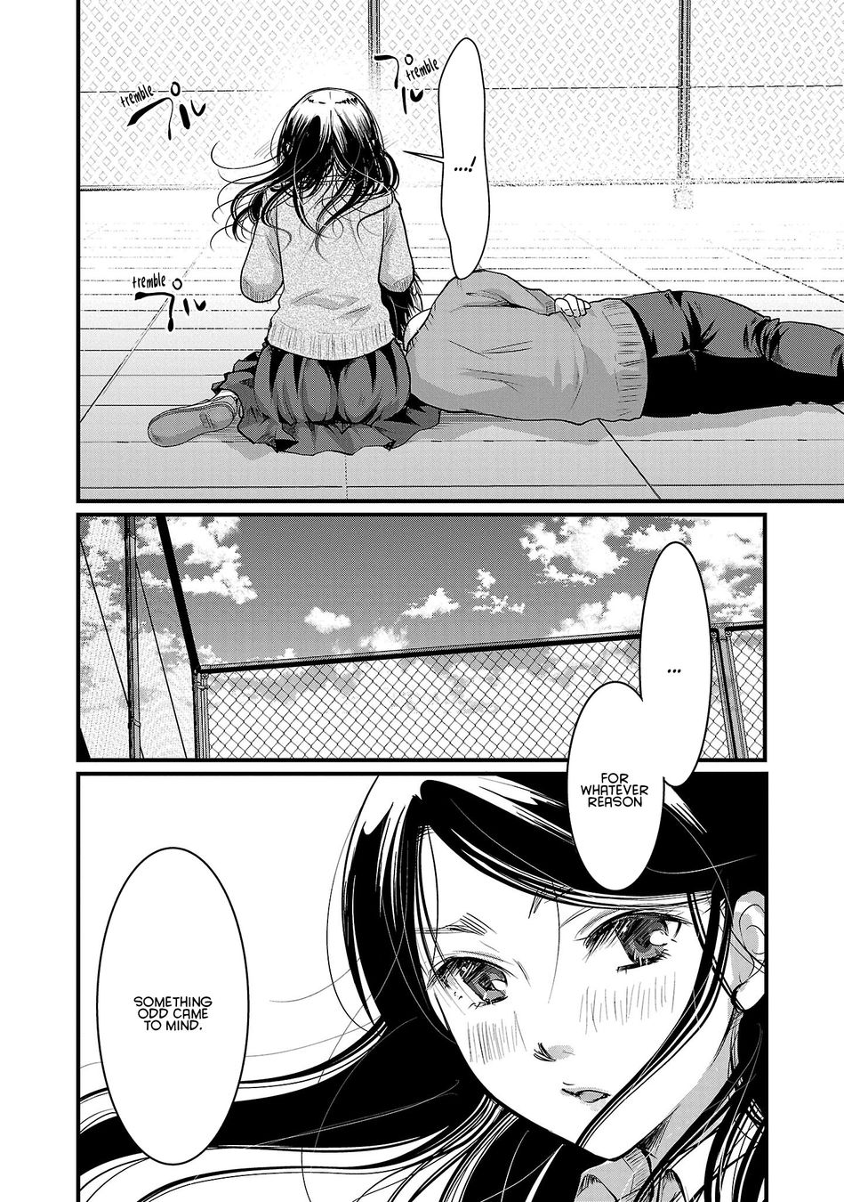 Takane no Hana wa Midaresaki - Chapter 43 Page 14