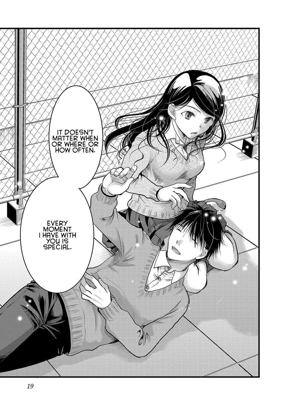 Takane no Hana wa Midaresaki - Chapter 43 Page 17