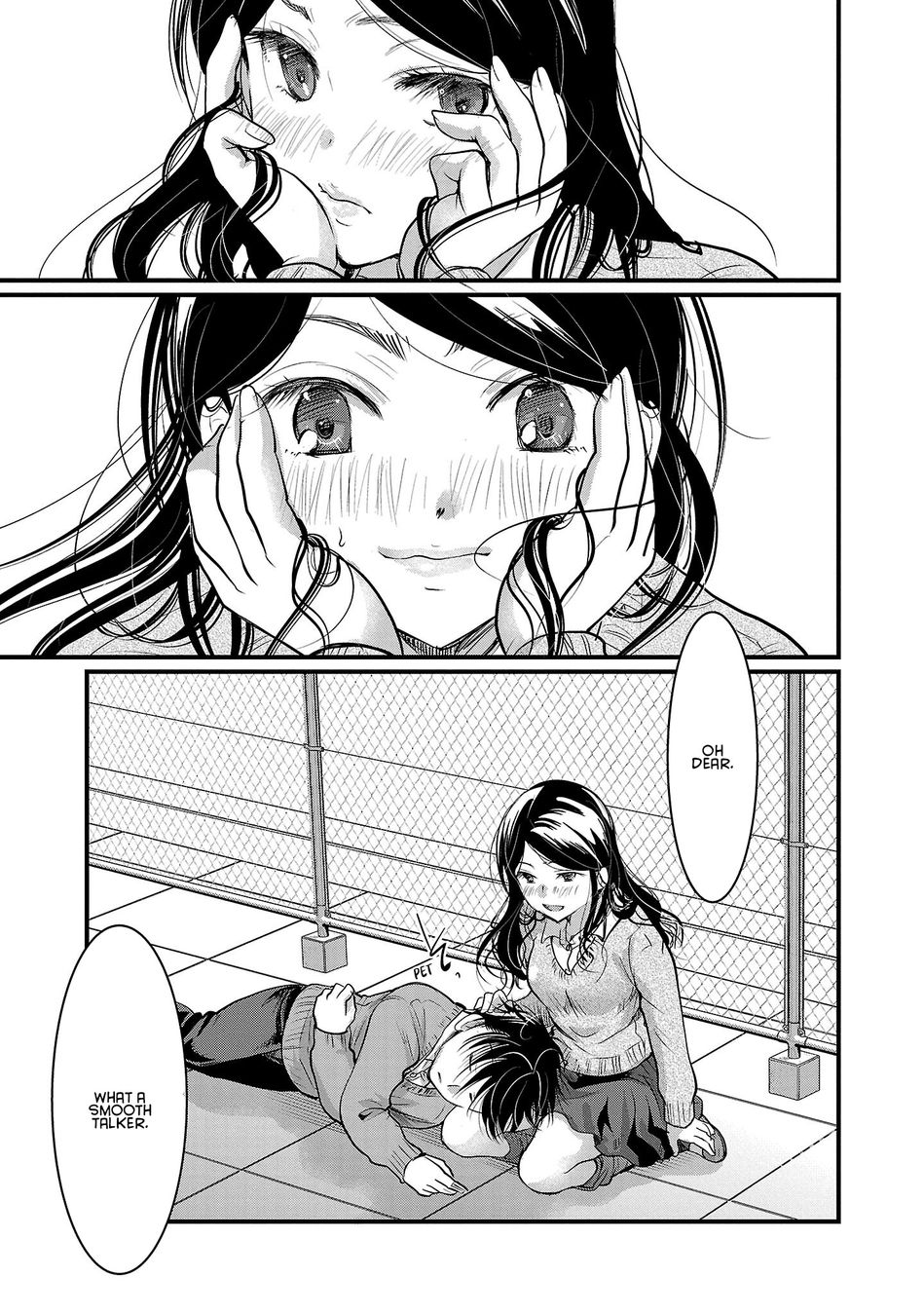 Takane no Hana wa Midaresaki - Chapter 43 Page 19