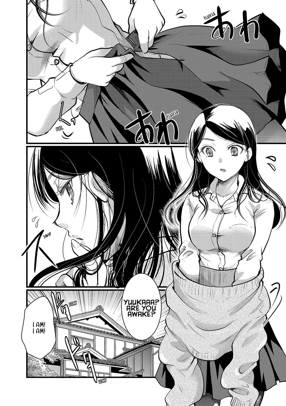Takane no Hana wa Midaresaki - Chapter 43 Page 2