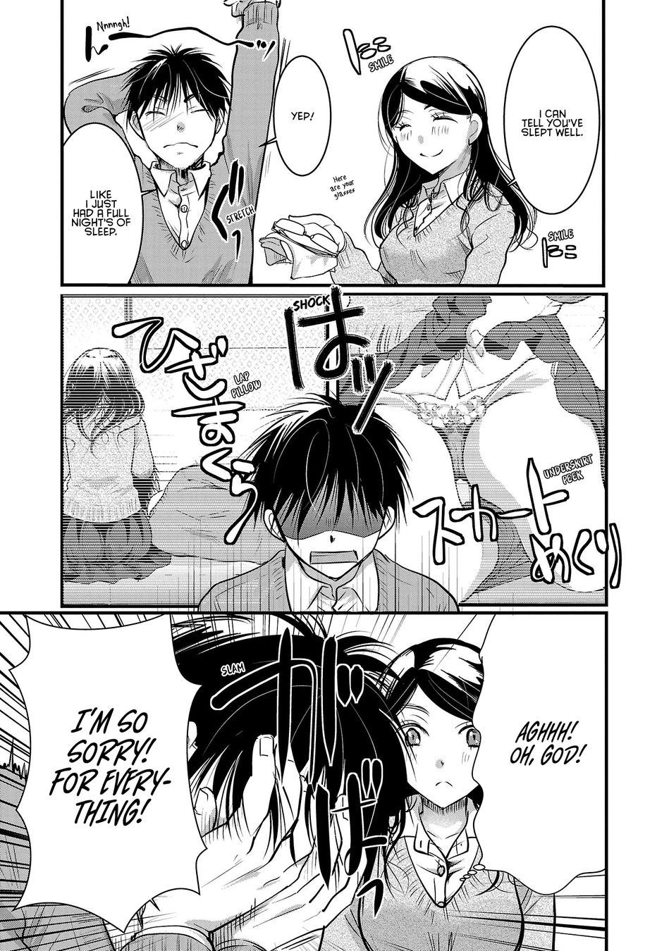 Takane no Hana wa Midaresaki - Chapter 43 Page 21