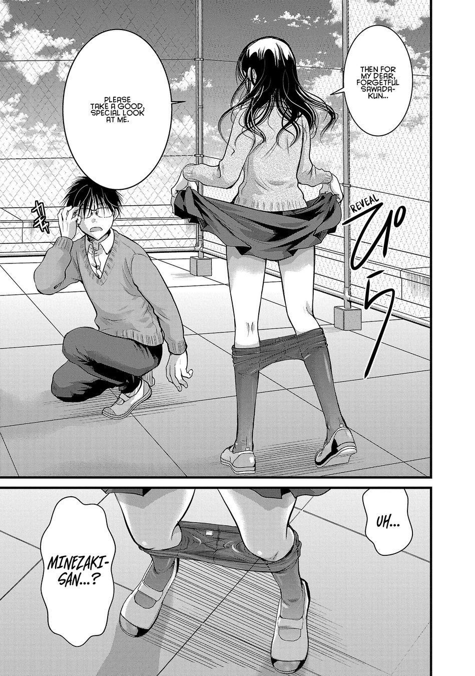 Takane no Hana wa Midaresaki - Chapter 43 Page 23