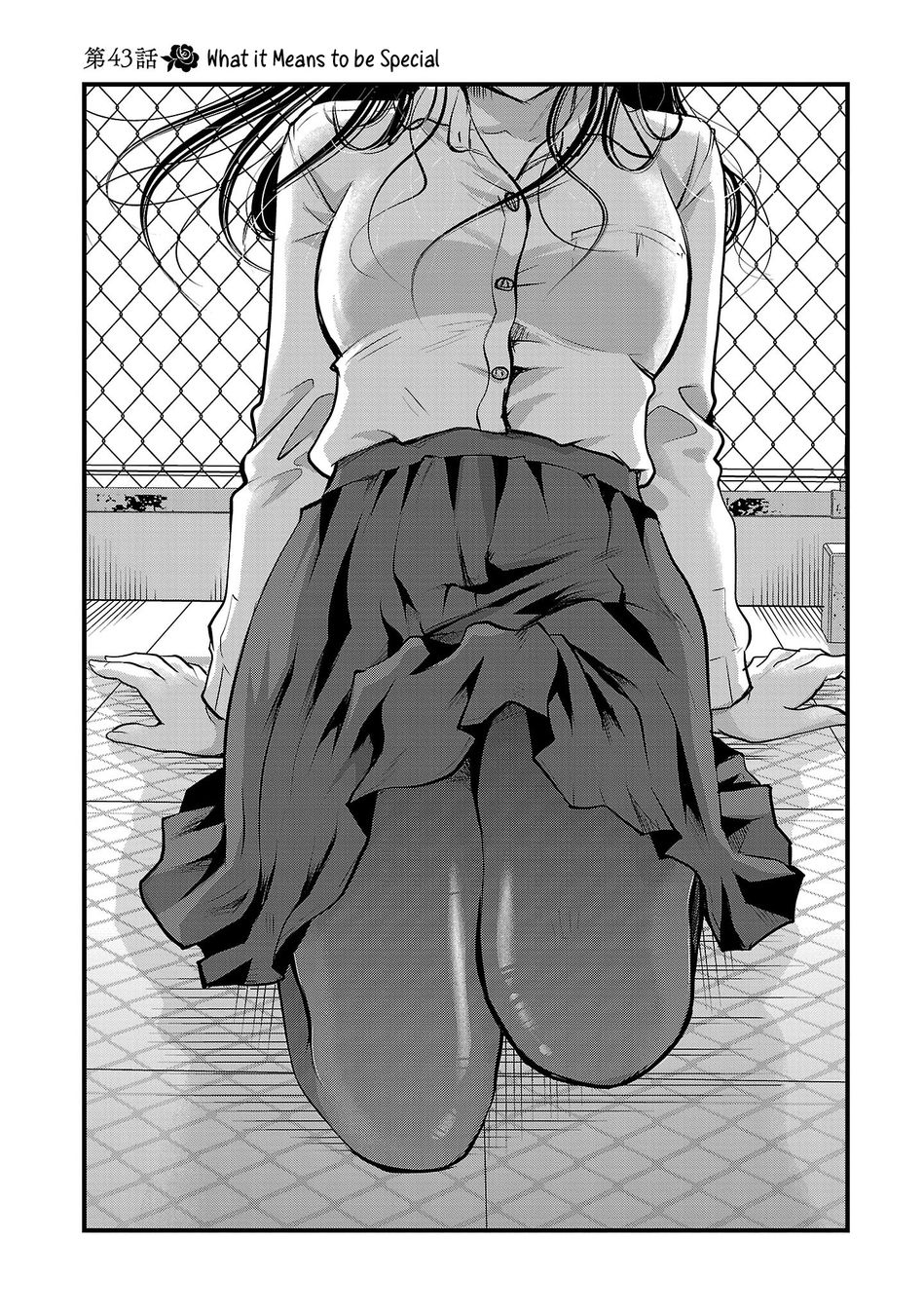 Takane no Hana wa Midaresaki - Chapter 43 Page 3