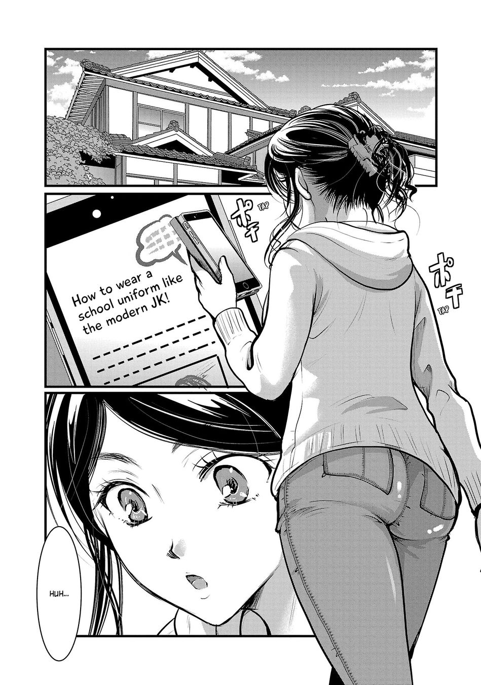 Takane no Hana wa Midaresaki - Chapter 44 Page 1