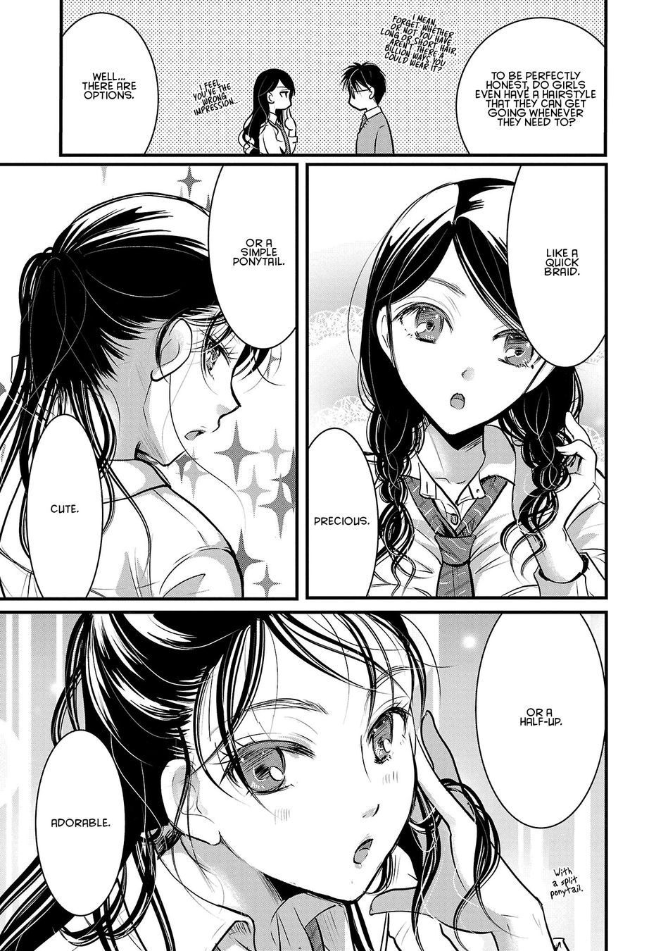 Takane no Hana wa Midaresaki - Chapter 44 Page 19