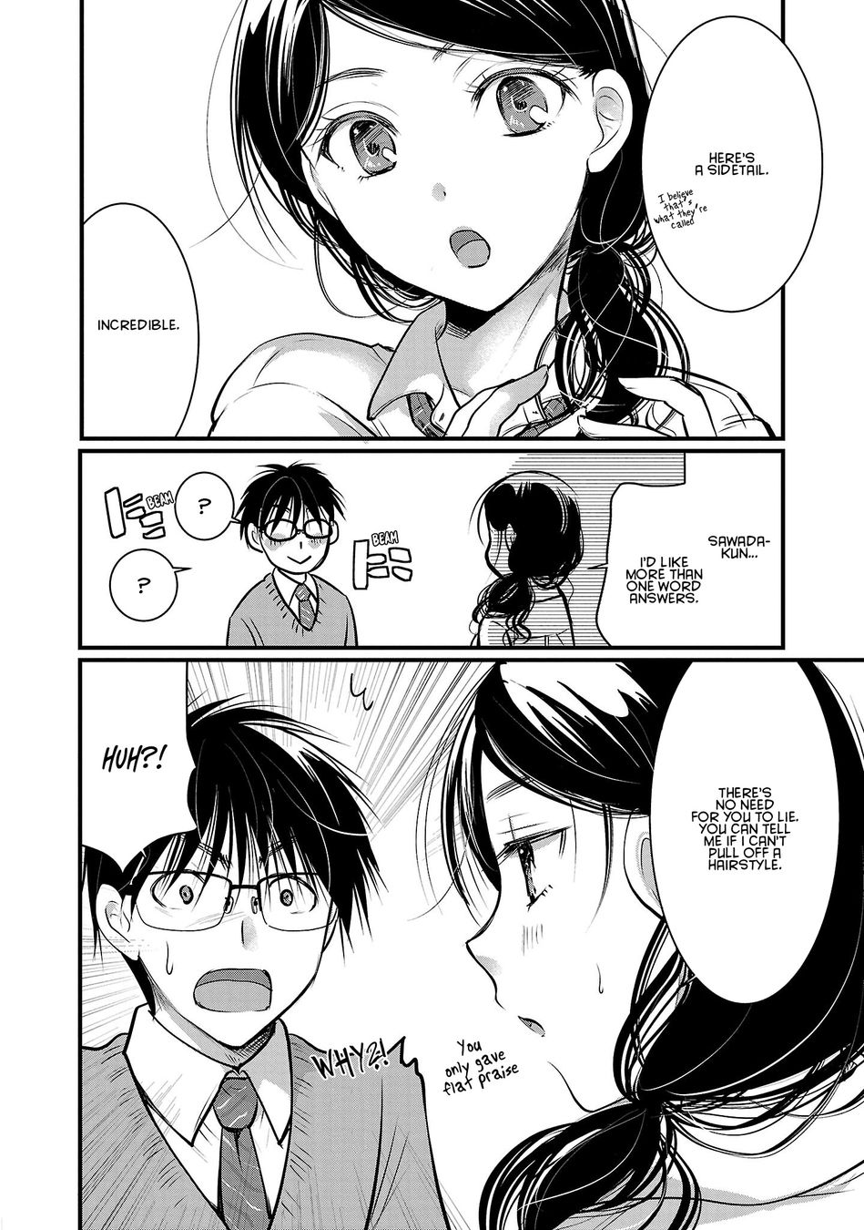 Takane no Hana wa Midaresaki - Chapter 44 Page 20