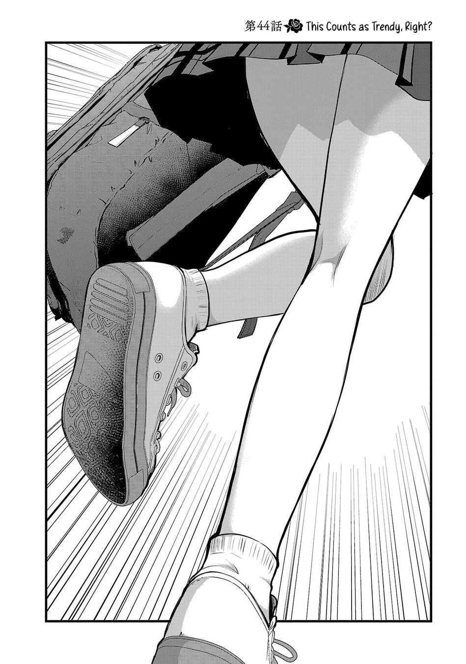 Takane no Hana wa Midaresaki - Chapter 44 Page 4