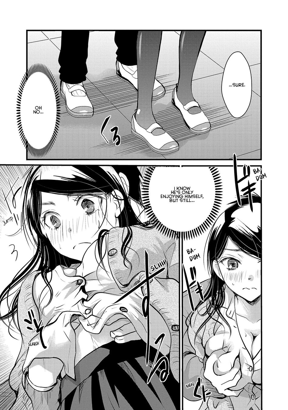 Takane no Hana wa Midaresaki - Chapter 45 Page 17