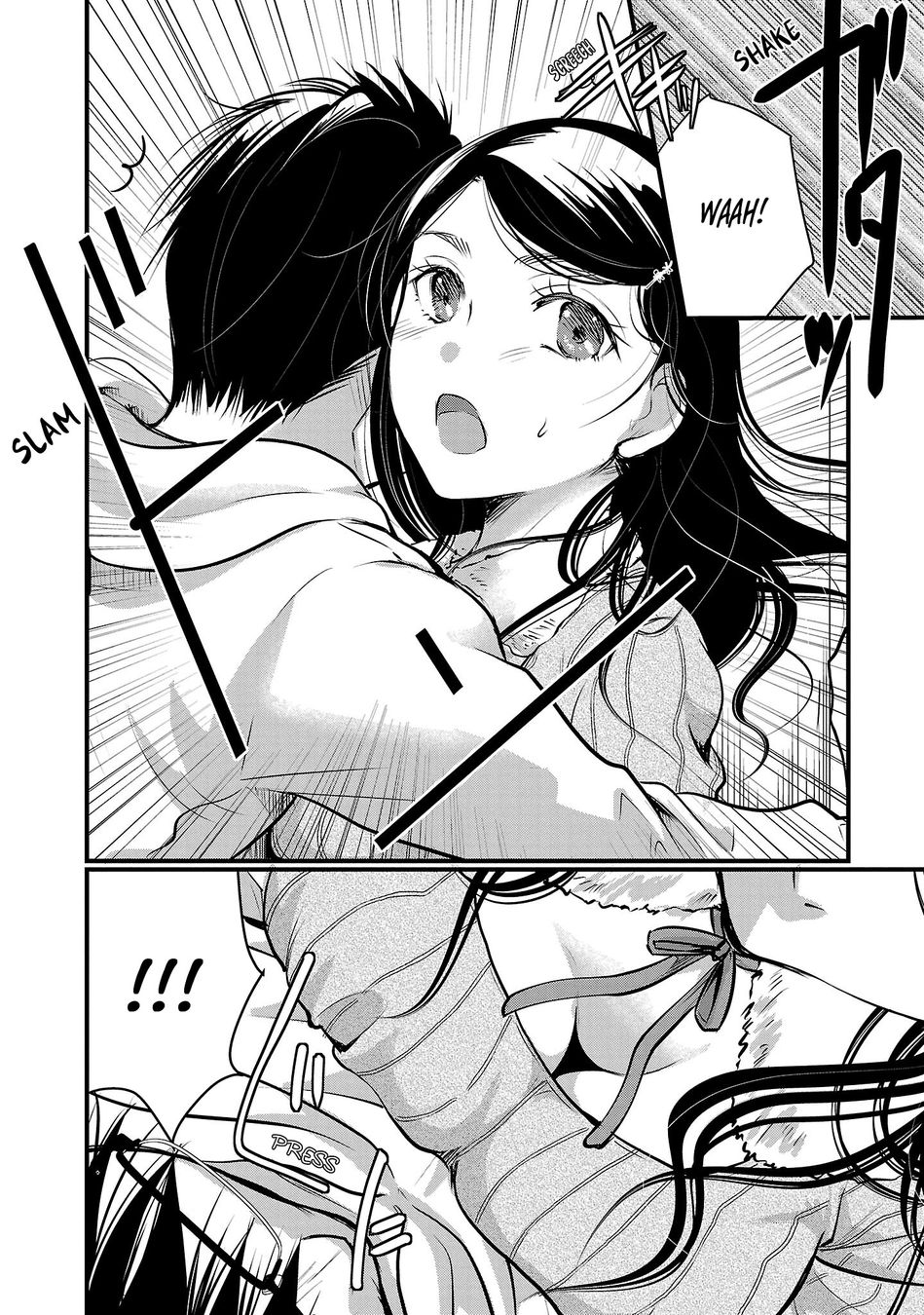 Takane no Hana wa Midaresaki - Chapter 45 Page 2