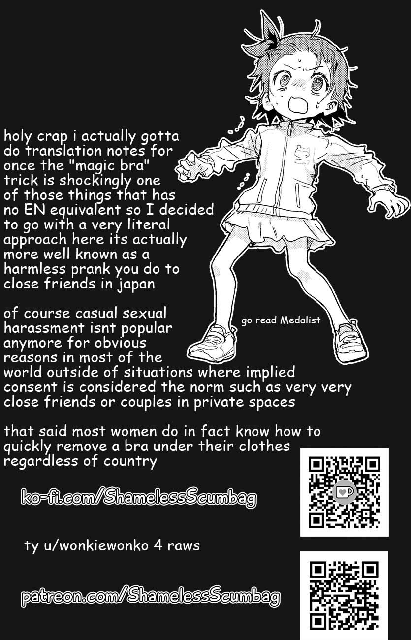 Takane no Hana wa Midaresaki - Chapter 45 Page 26