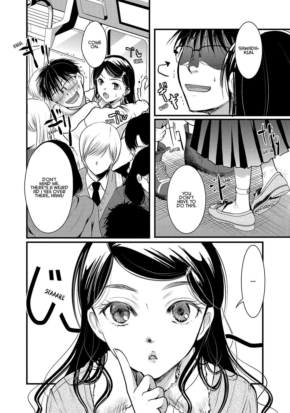 Takane no Hana wa Midaresaki - Chapter 45 Page 4