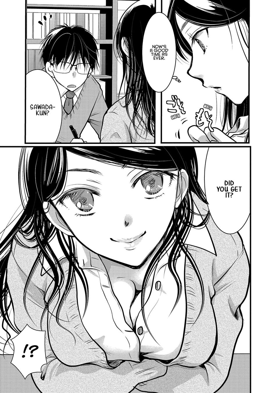 Takane no Hana wa Midaresaki - Chapter 45 Page 7