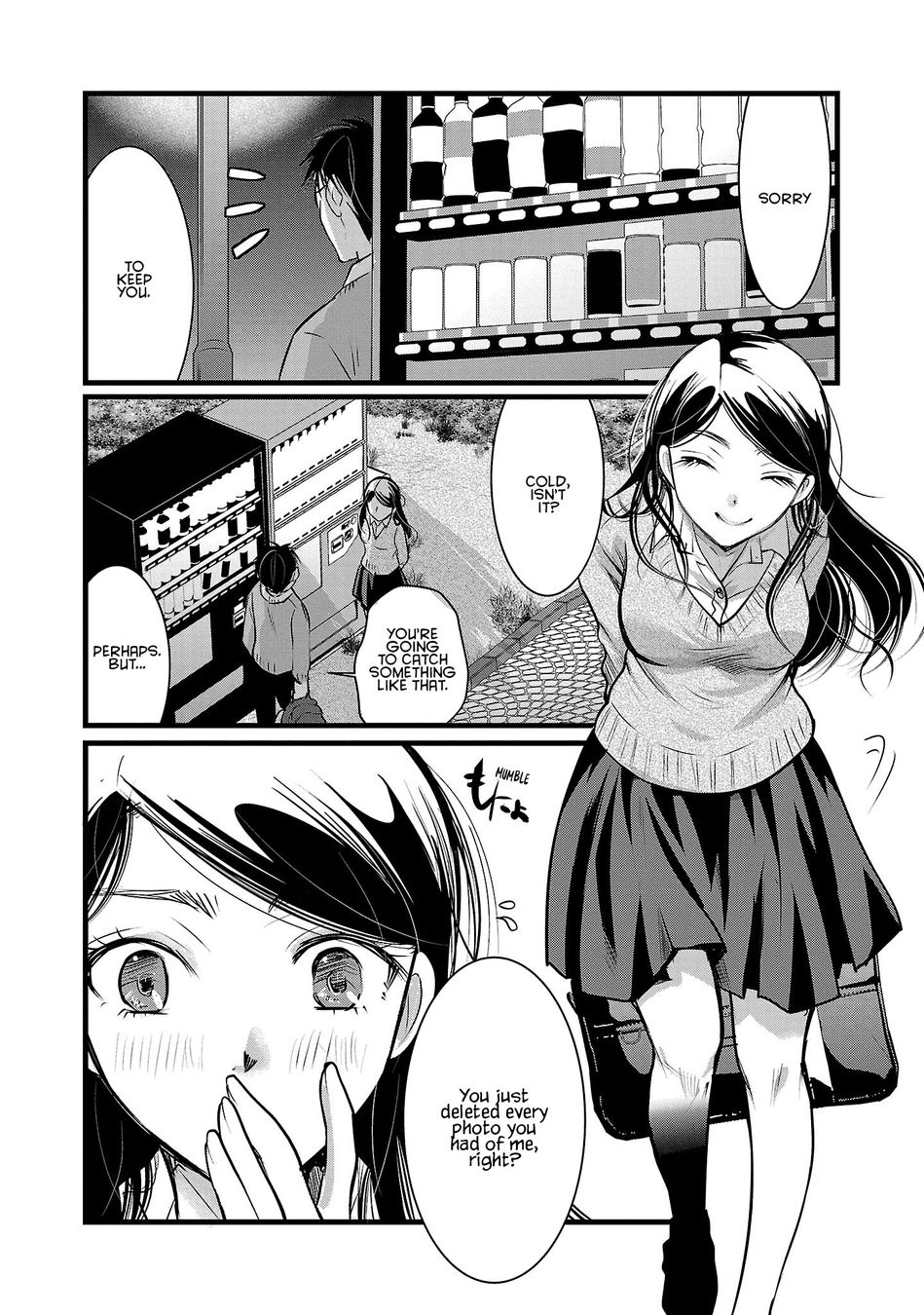 Takane no Hana wa Midaresaki - Chapter 46 Page 12