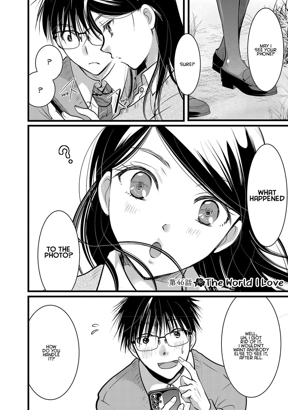 Takane no Hana wa Midaresaki - Chapter 46 Page 2