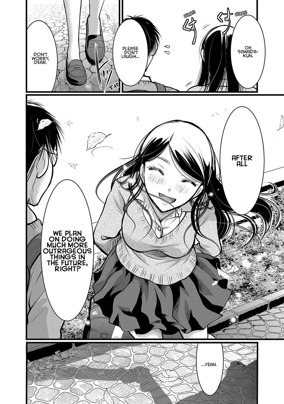 Takane no Hana wa Midaresaki - Chapter 46 Page 24