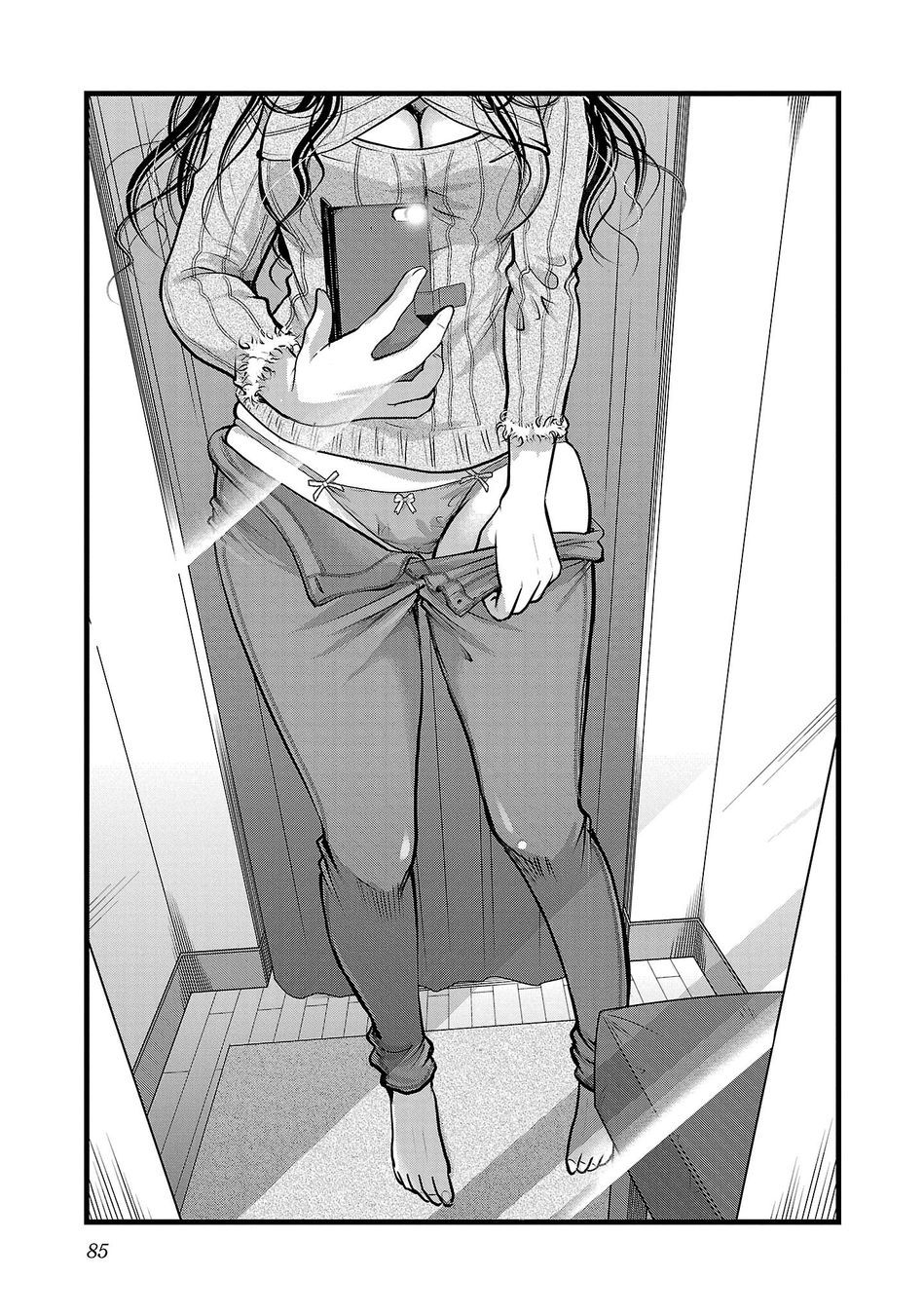 Takane no Hana wa Midaresaki - Chapter 46 Page 5