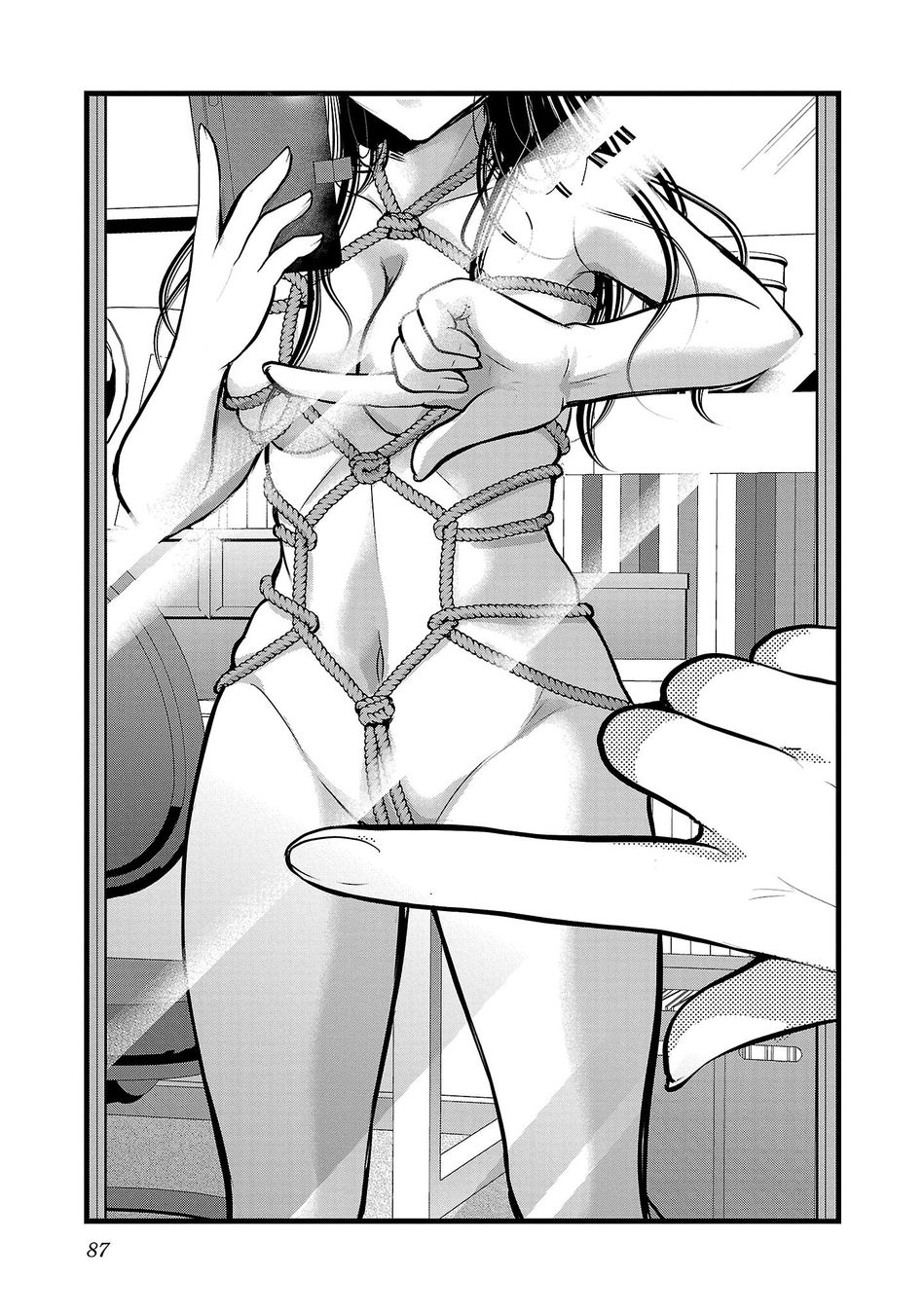 Takane no Hana wa Midaresaki - Chapter 46 Page 7