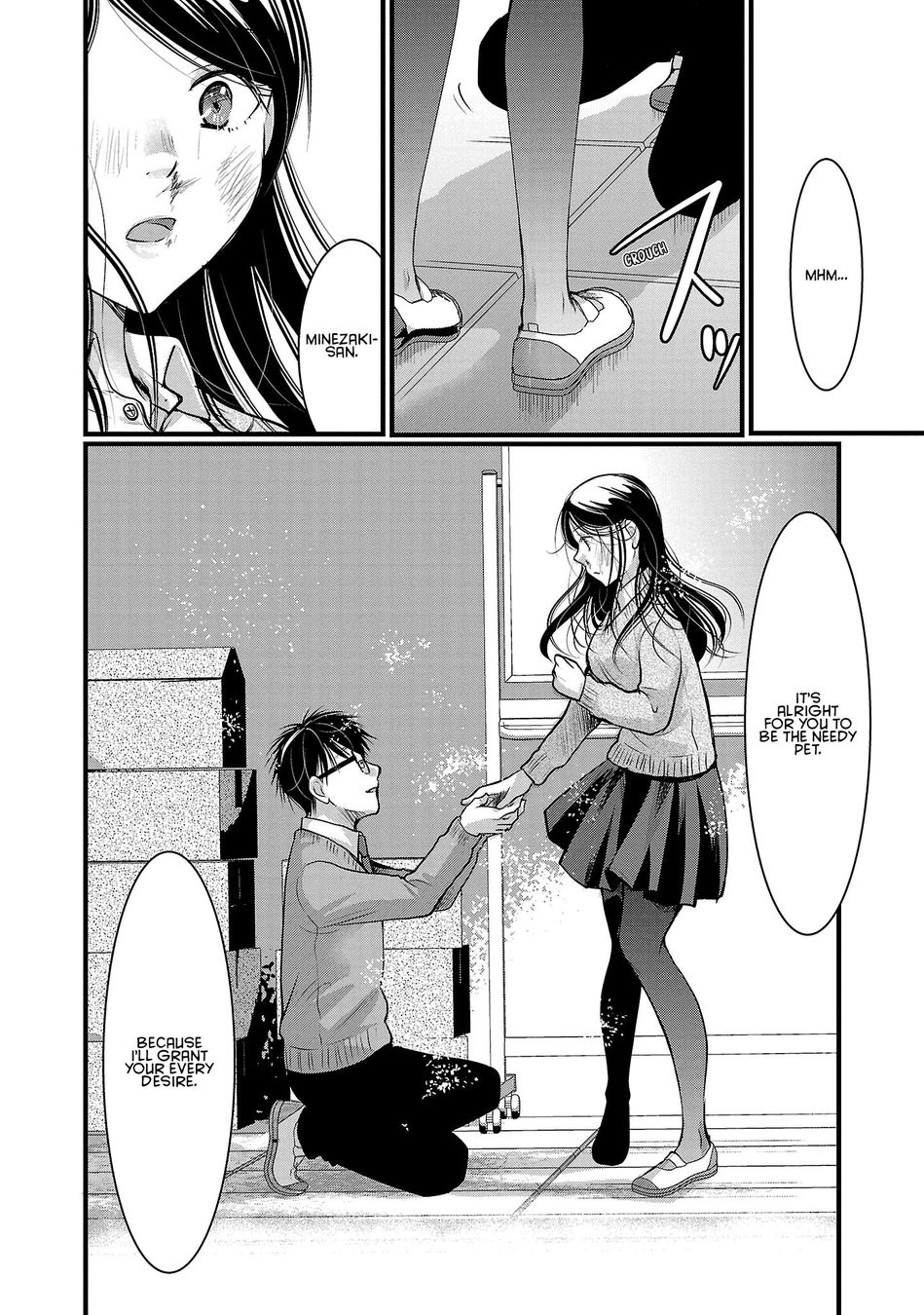 Takane no Hana wa Midaresaki - Chapter 47 Page 16