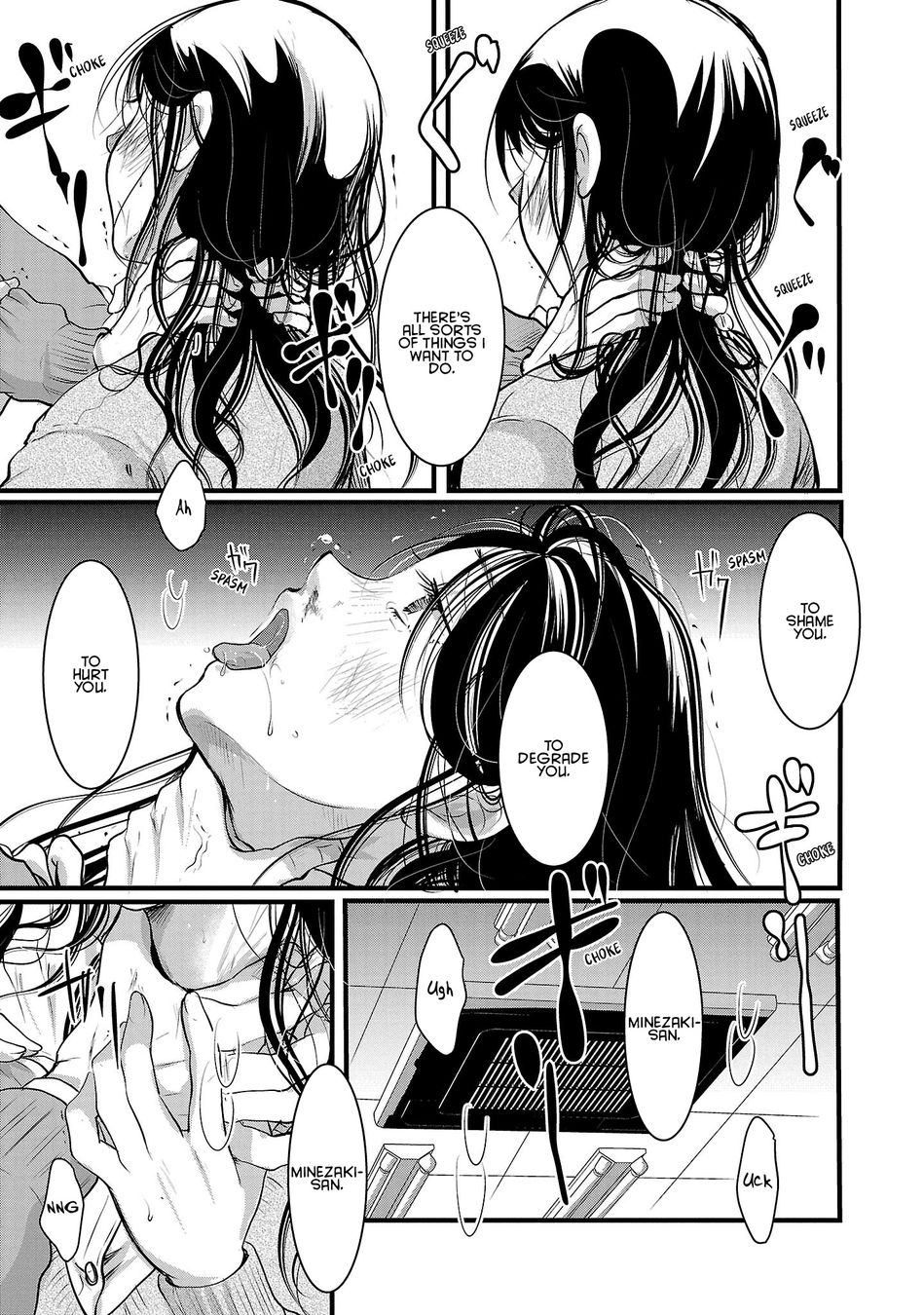 Takane no Hana wa Midaresaki - Chapter 47 Page 19