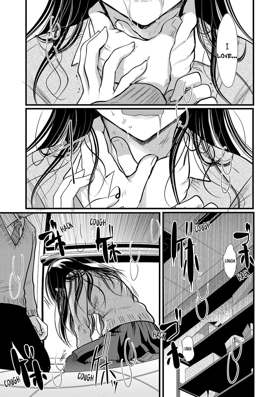 Takane no Hana wa Midaresaki - Chapter 47 Page 21