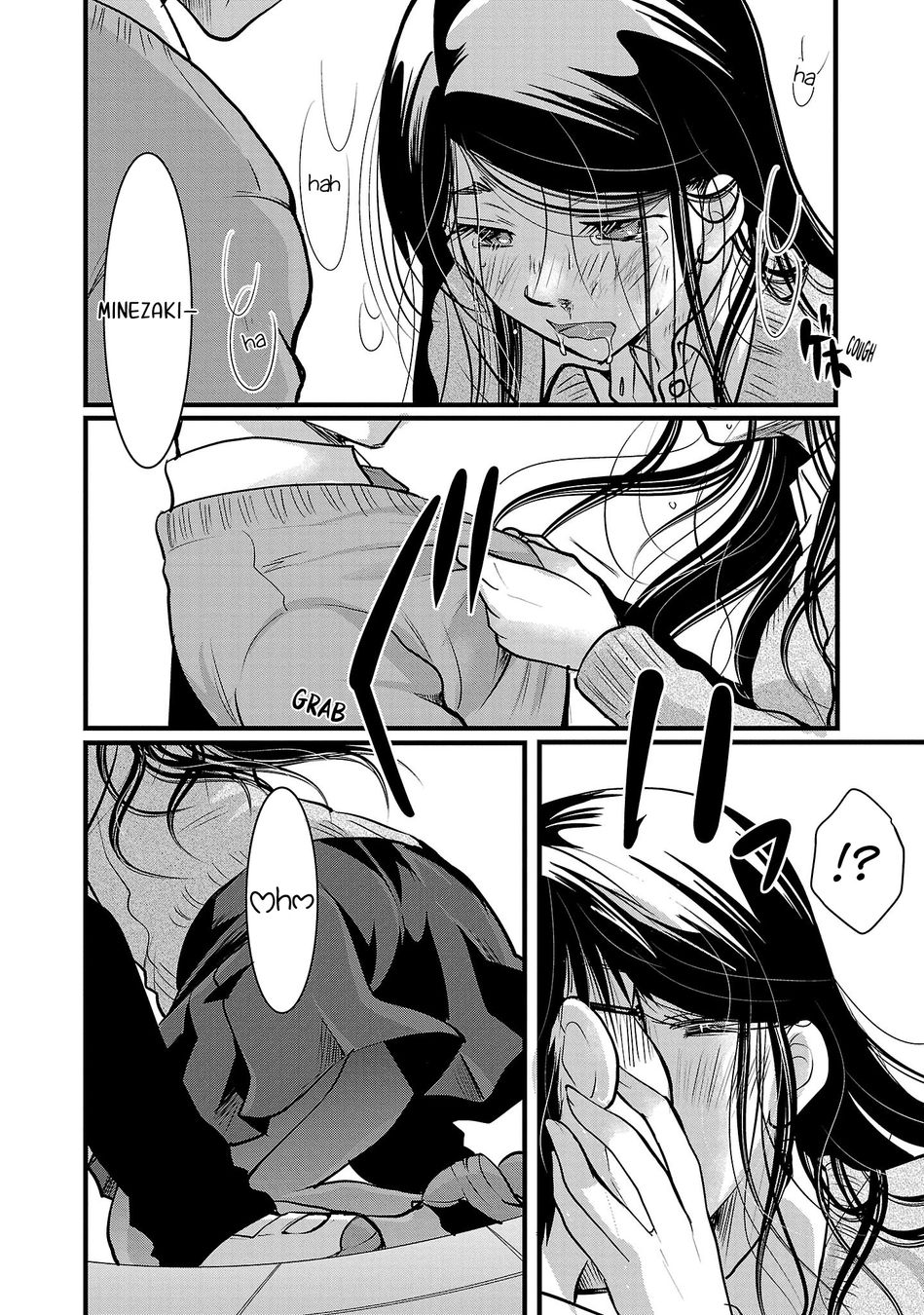 Takane no Hana wa Midaresaki - Chapter 47 Page 22