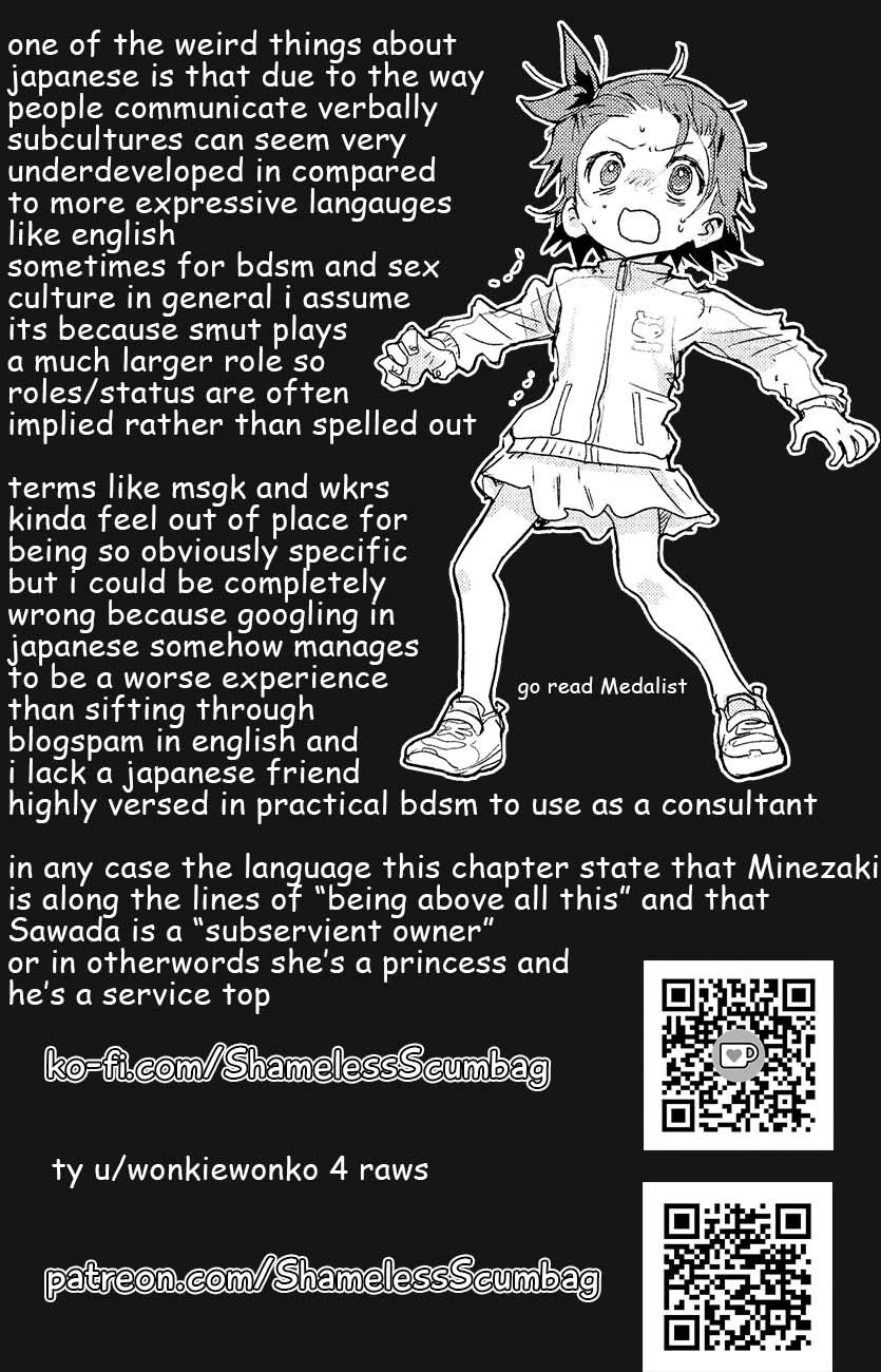 Takane no Hana wa Midaresaki - Chapter 47 Page 26