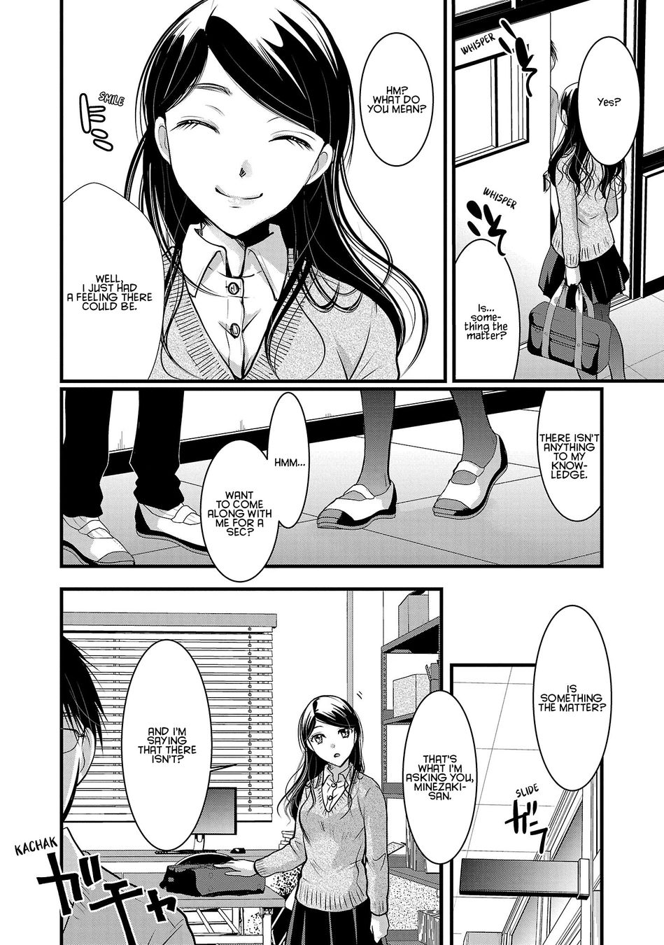 Takane no Hana wa Midaresaki - Chapter 47 Page 6