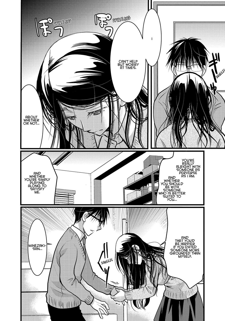 Takane no Hana wa Midaresaki - Chapter 47 Page 8