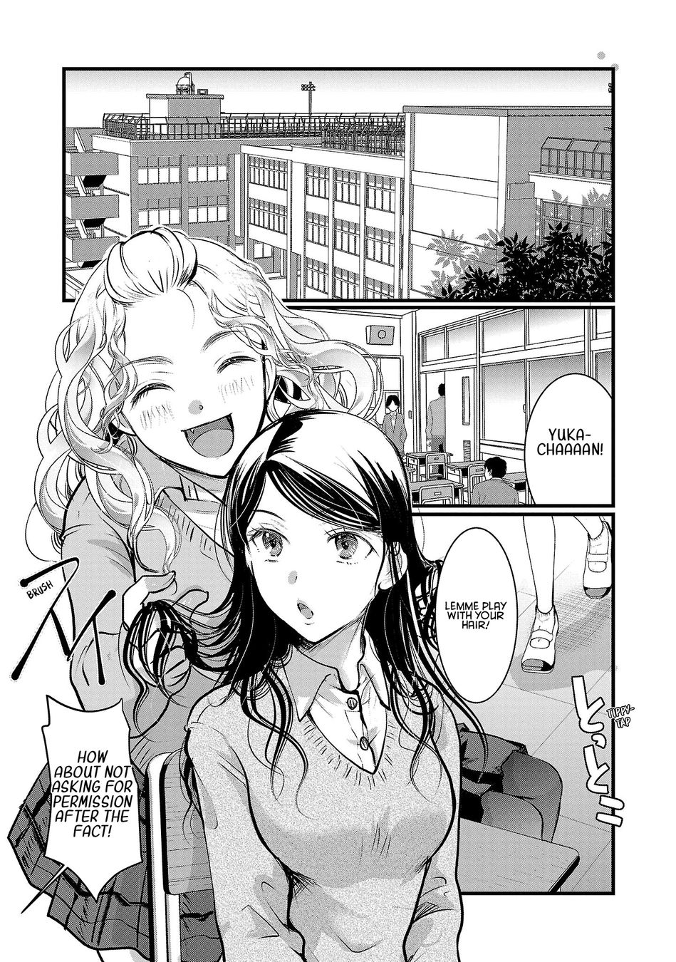 Takane no Hana wa Midaresaki - Chapter 48 Page 1