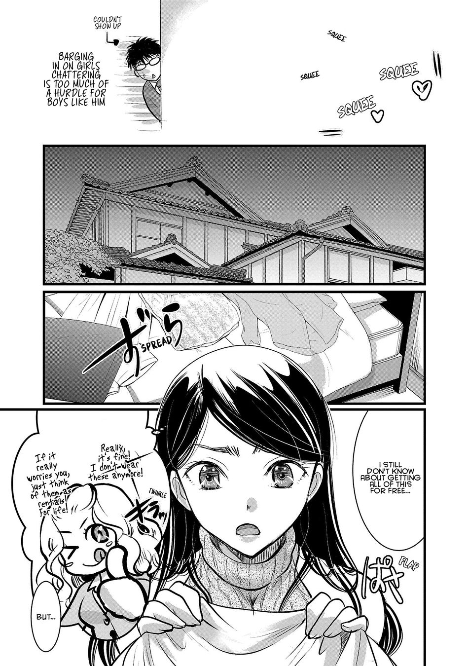 Takane no Hana wa Midaresaki - Chapter 48 Page 11