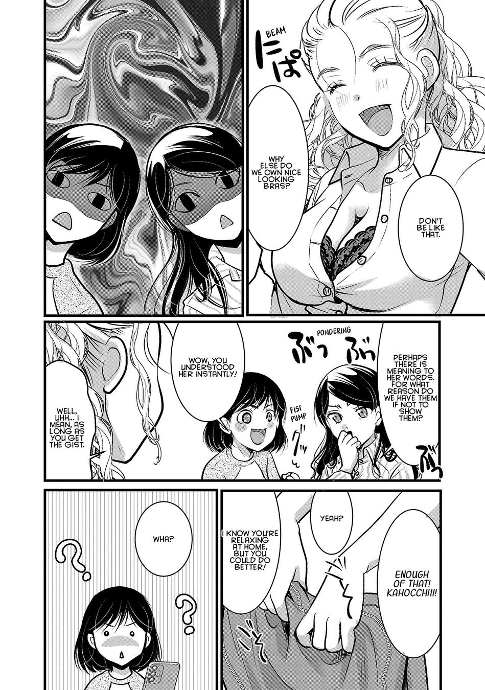 Takane no Hana wa Midaresaki - Chapter 48 Page 18