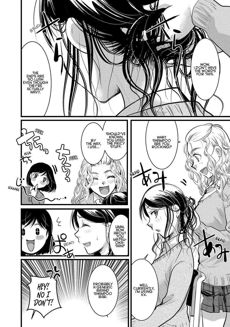 Takane no Hana wa Midaresaki - Chapter 48 Page 2