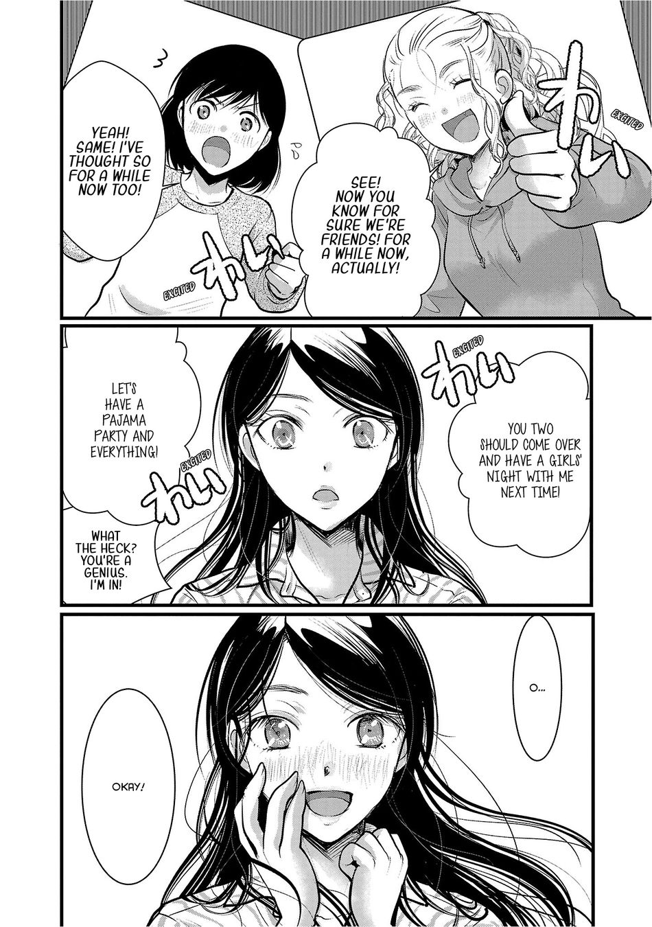 Takane no Hana wa Midaresaki - Chapter 48 Page 22