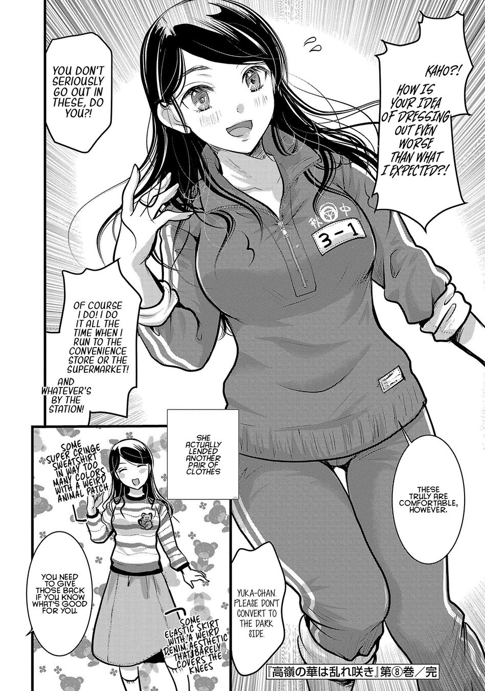 Takane no Hana wa Midaresaki - Chapter 48 Page 24