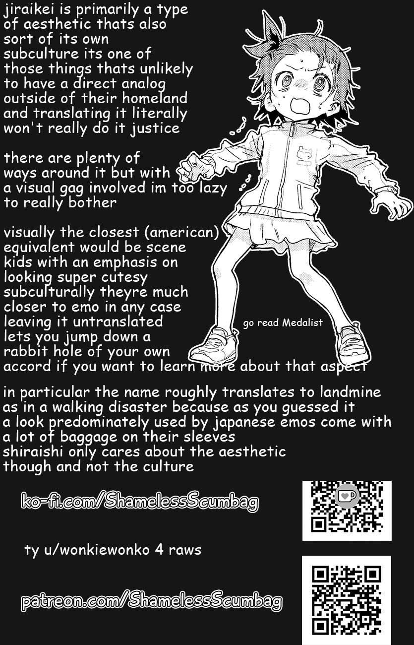 Takane no Hana wa Midaresaki - Chapter 48 Page 25