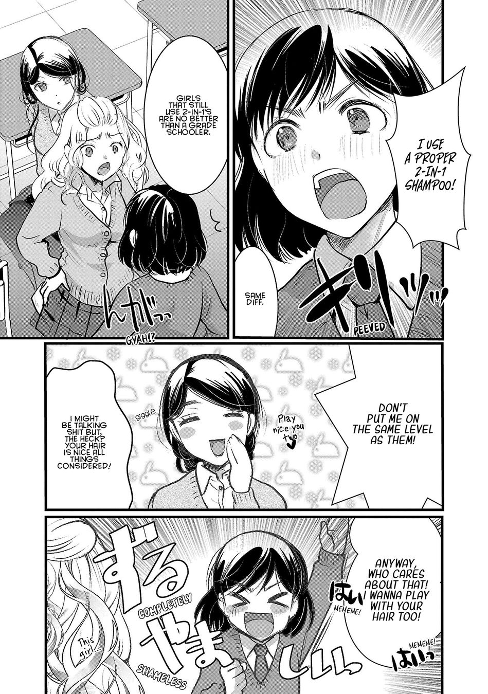 Takane no Hana wa Midaresaki - Chapter 48 Page 3