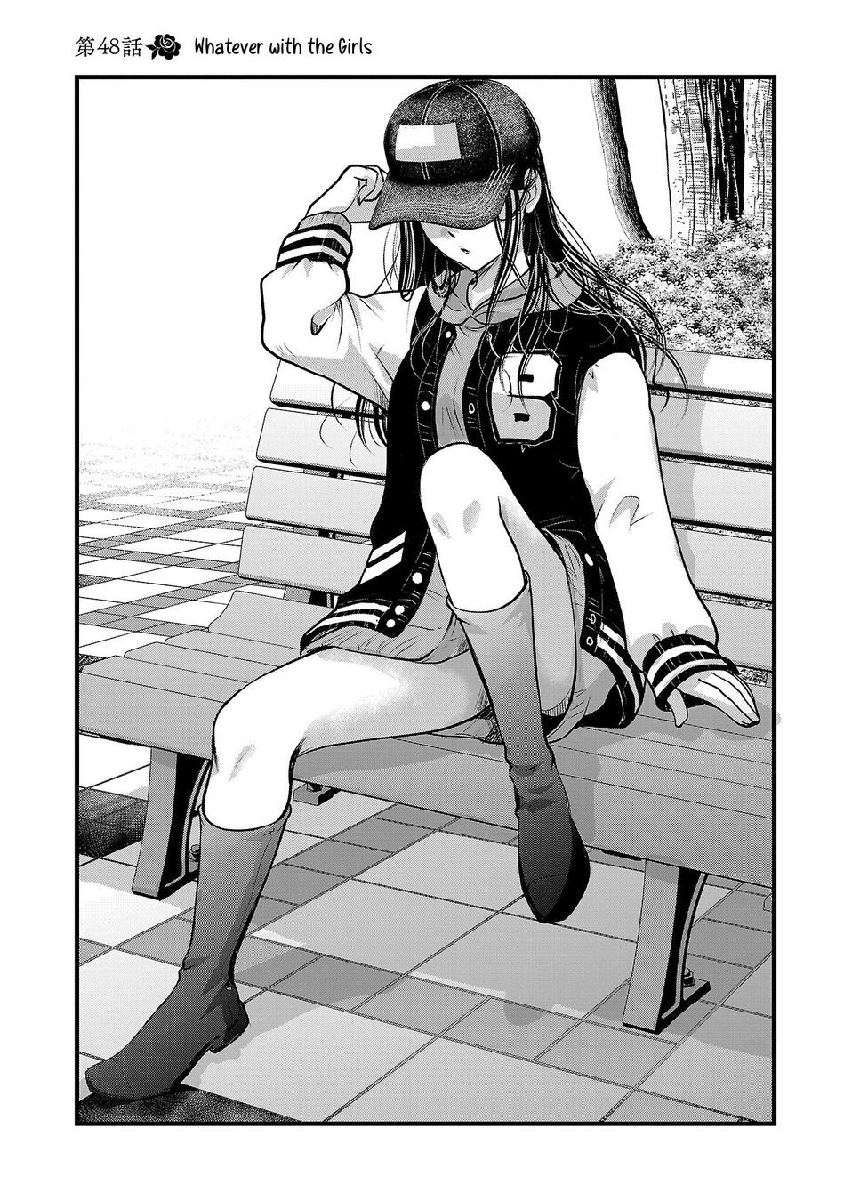 Takane no Hana wa Midaresaki - Chapter 48 Page 7