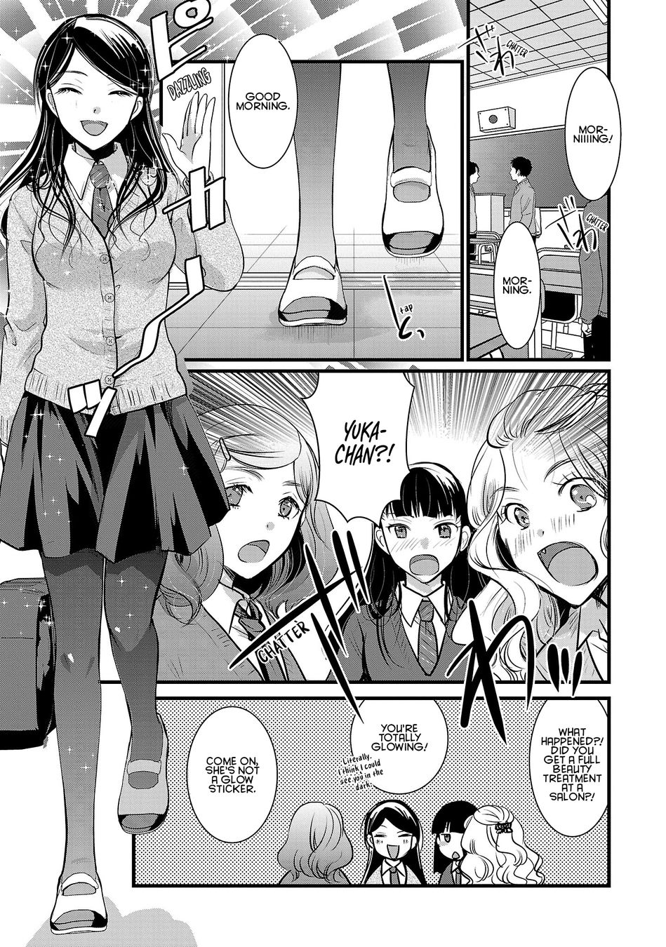 Takane no Hana wa Midaresaki - Chapter 49 Page 11