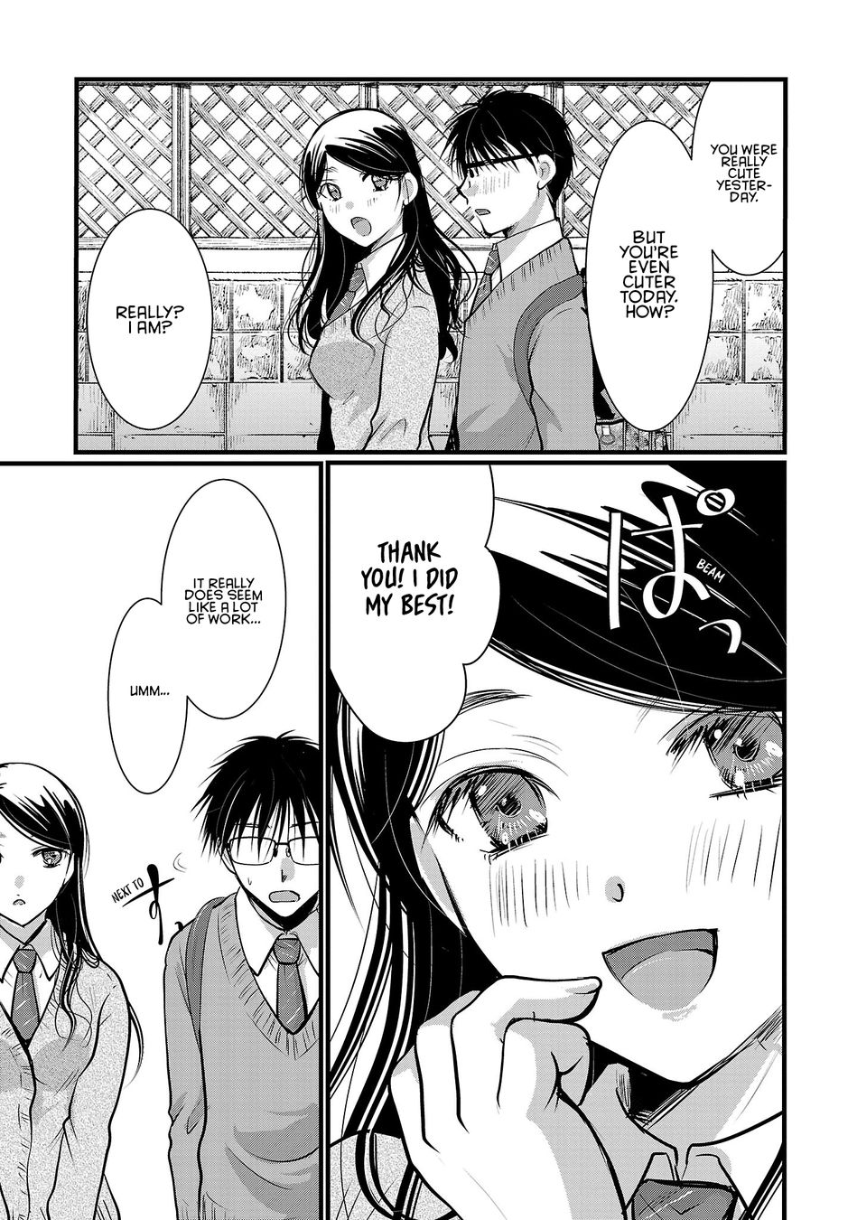 Takane no Hana wa Midaresaki - Chapter 49 Page 13