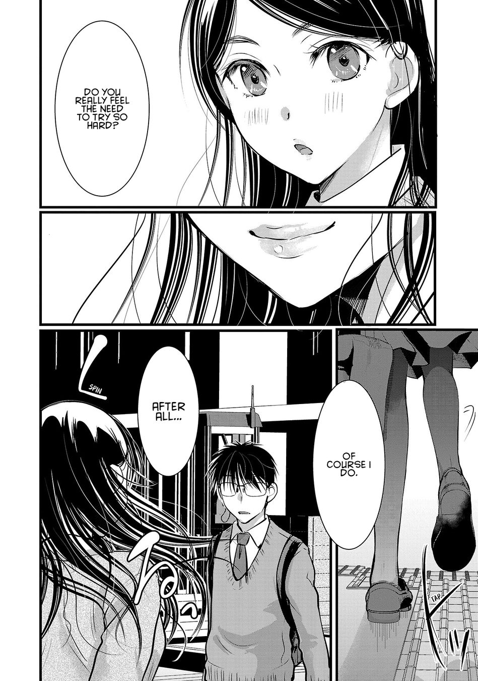 Takane no Hana wa Midaresaki - Chapter 49 Page 14