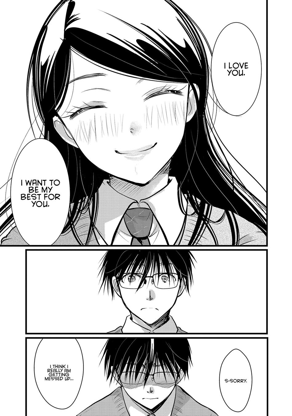 Takane no Hana wa Midaresaki - Chapter 49 Page 15