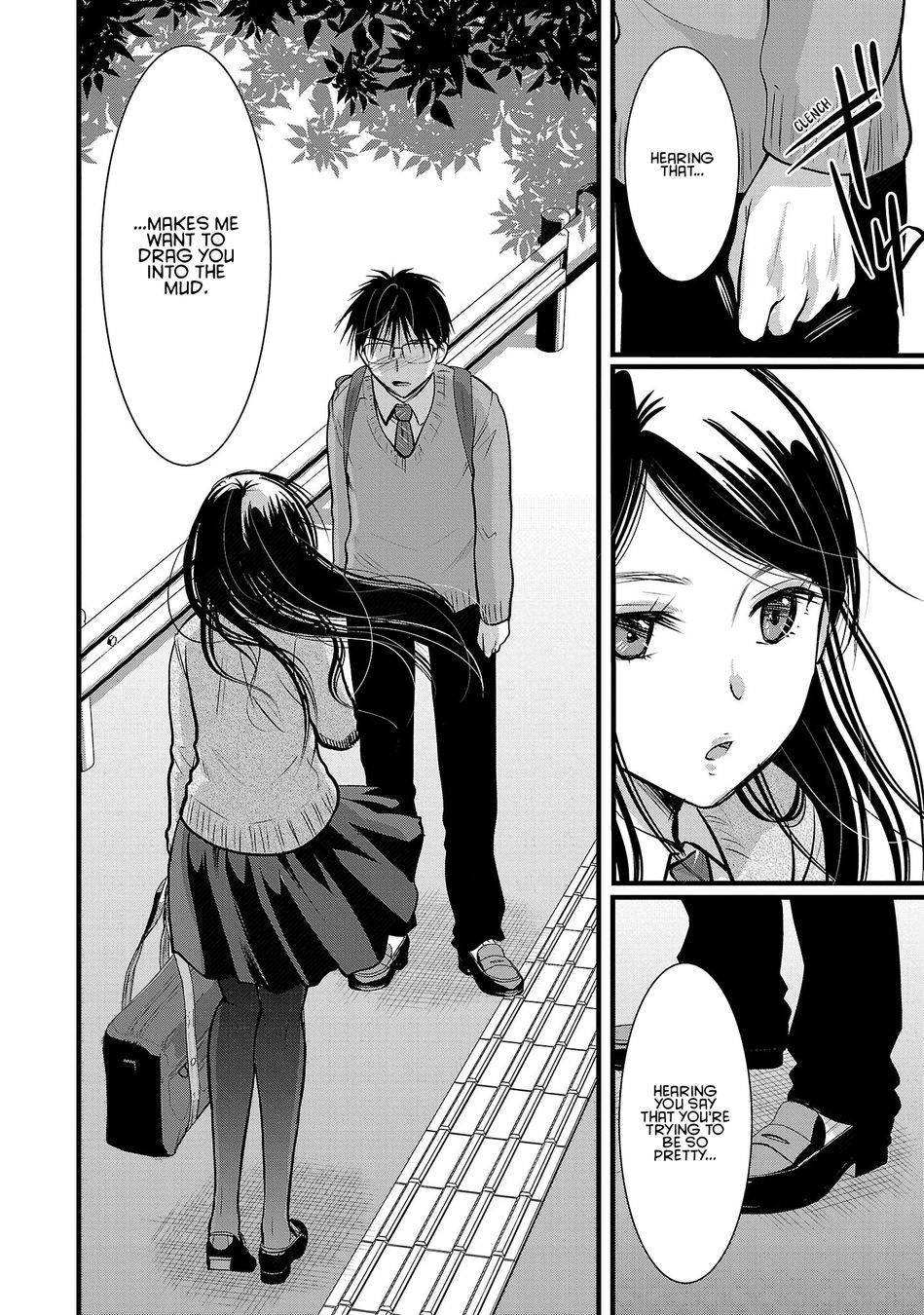 Takane no Hana wa Midaresaki - Chapter 49 Page 16