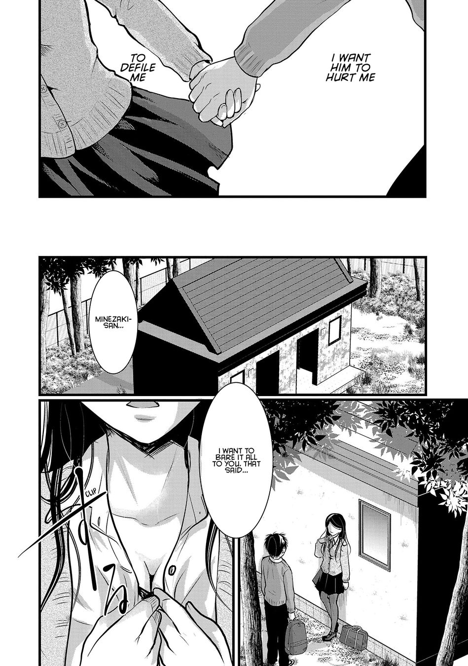 Takane no Hana wa Midaresaki - Chapter 49 Page 18
