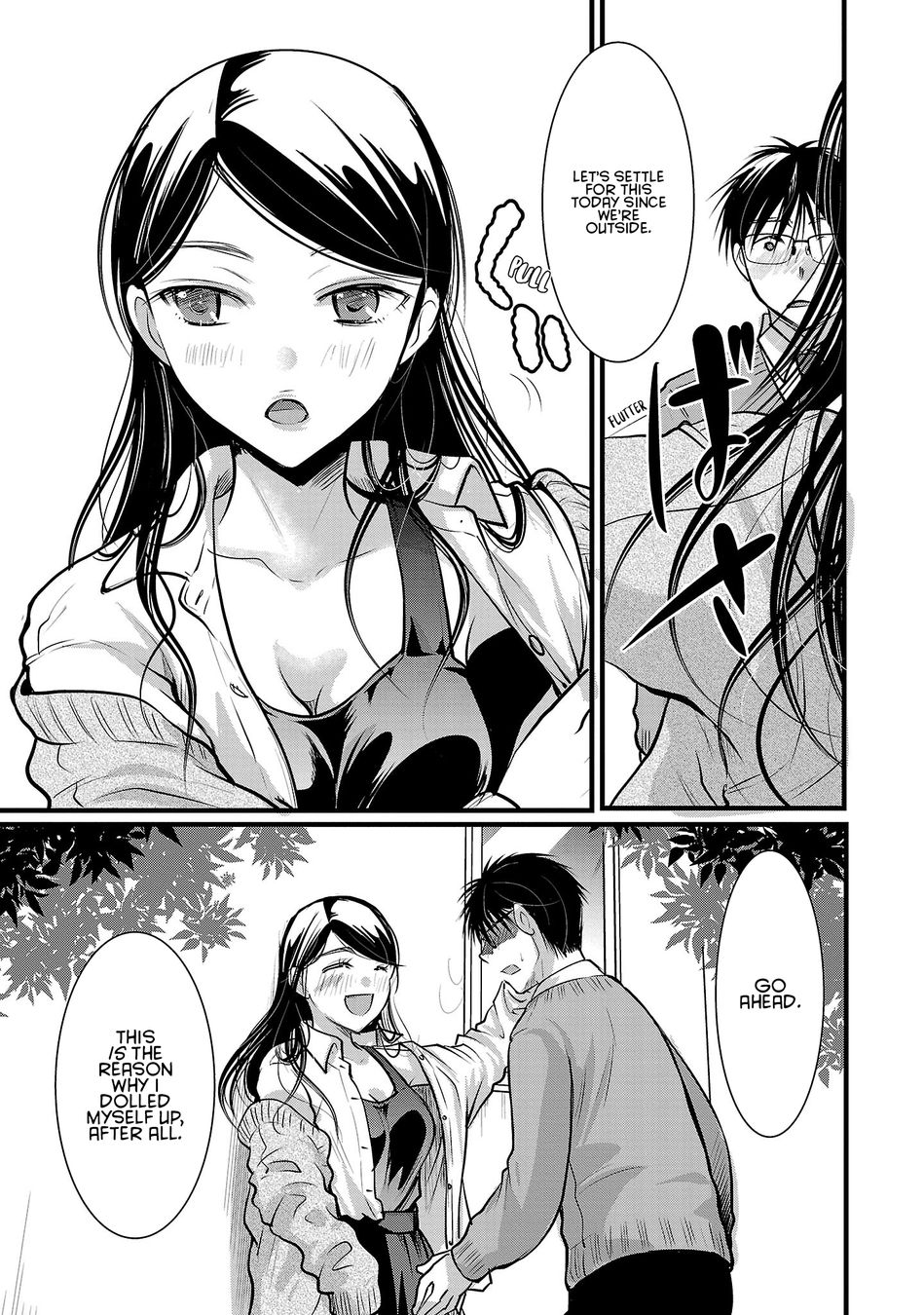 Takane no Hana wa Midaresaki - Chapter 49 Page 19