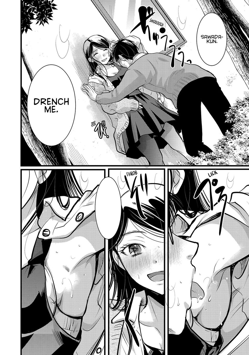 Takane no Hana wa Midaresaki - Chapter 49 Page 22